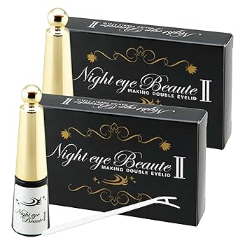 ナイトアイボーテ 8個セット Amazon | Night eye Beaute II 【 ナイトアイボーテ 】3ml ×2箱